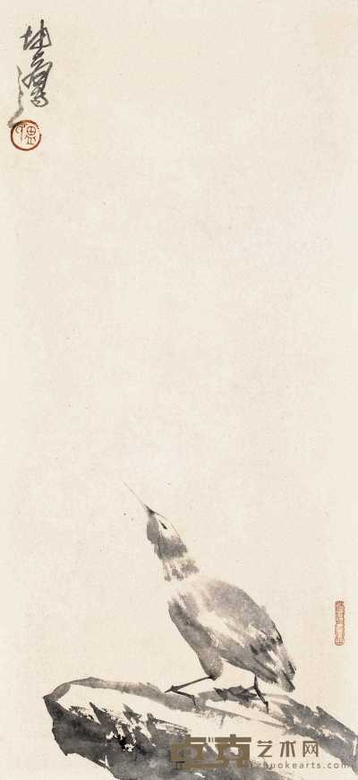 卢坤峰 小鸟 立轴 30×65cm